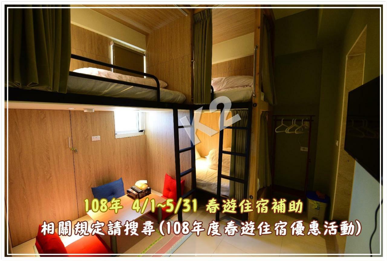 K2 Hostel T'ai-tung Εξωτερικό φωτογραφία