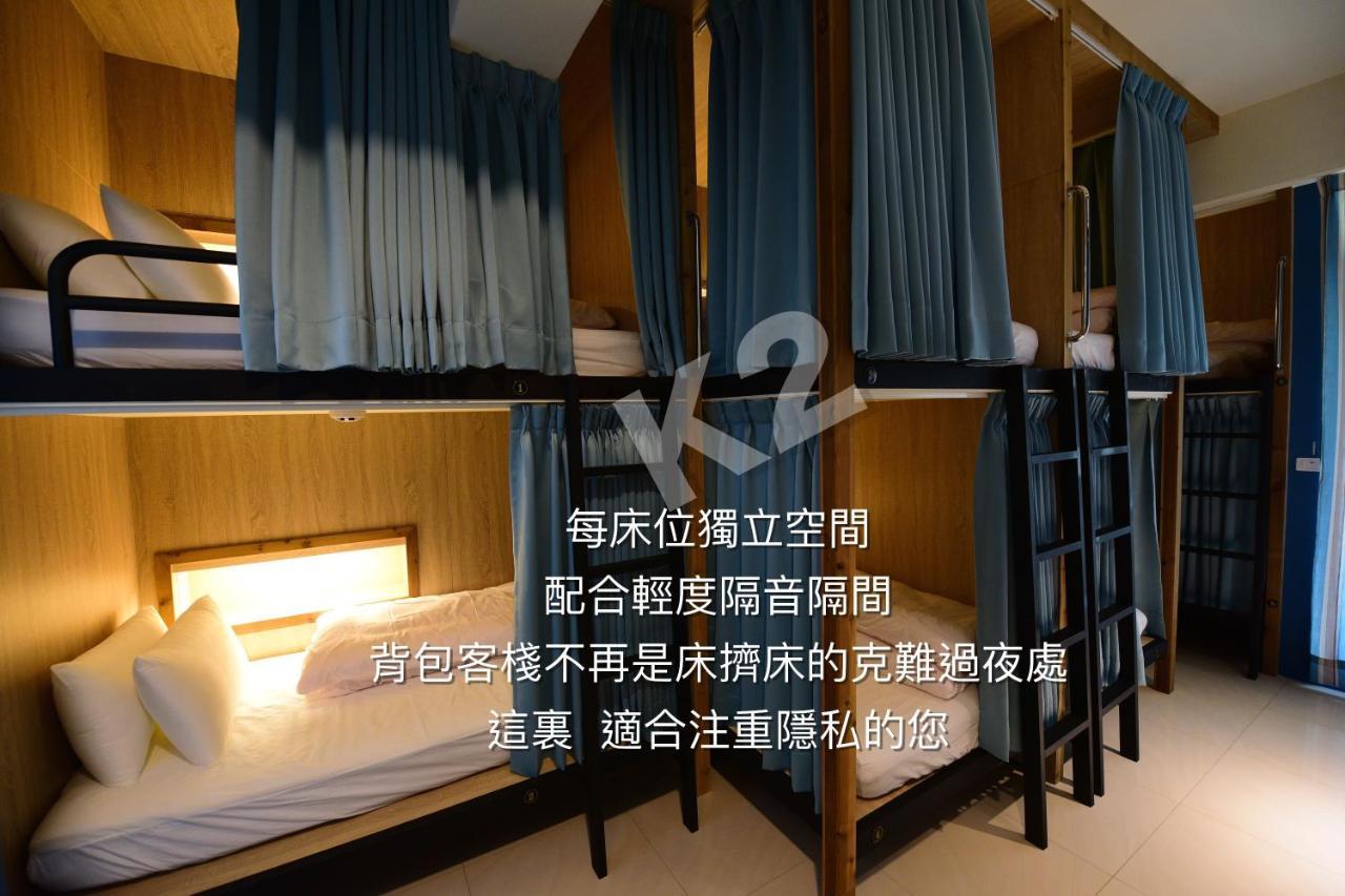 K2 Hostel T'ai-tung Εξωτερικό φωτογραφία