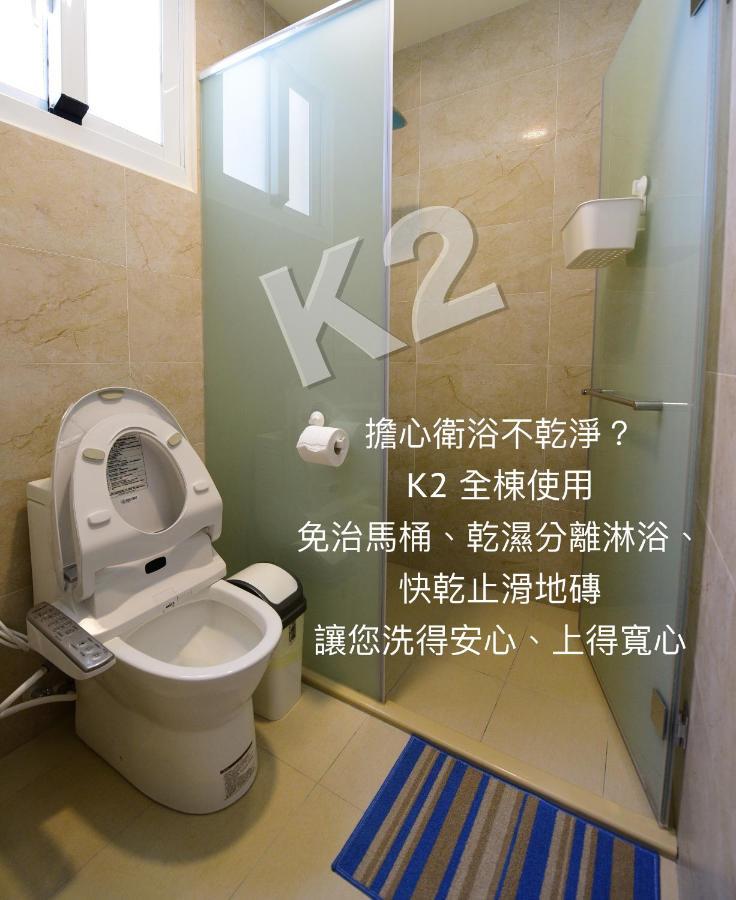 K2 Hostel T'ai-tung Εξωτερικό φωτογραφία